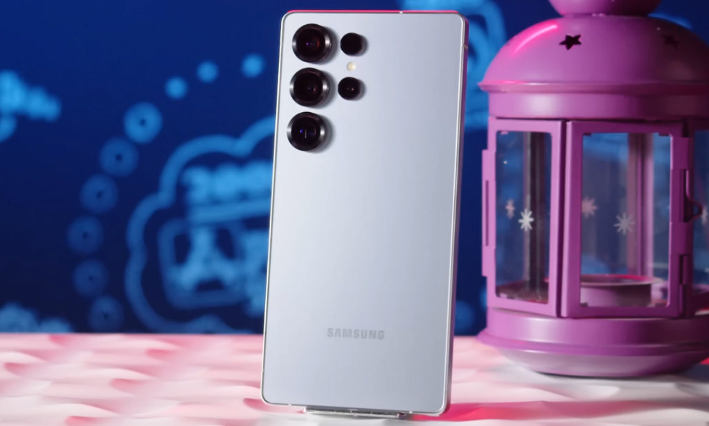 Samsung Galaxy S25 Ultra
